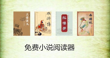 海立方平台